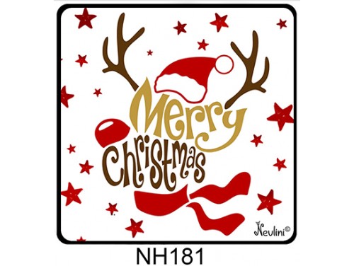 (NH181) Hűtőmágnes 7,5 cm x 7,5 cm - Rudolf Merry Christmas – Karácsonyi Ajándékok